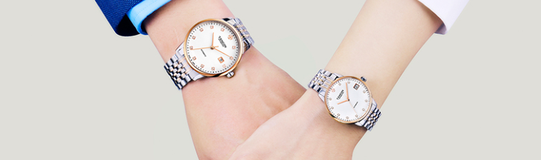 廣州網(wǎng)站建設(shè)