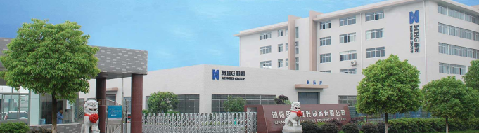 廣州卓越邁創建站