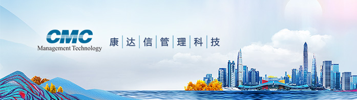 康達(dá)信網(wǎng)站建設(shè)