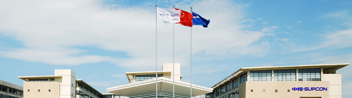 廣州卓越邁創公司