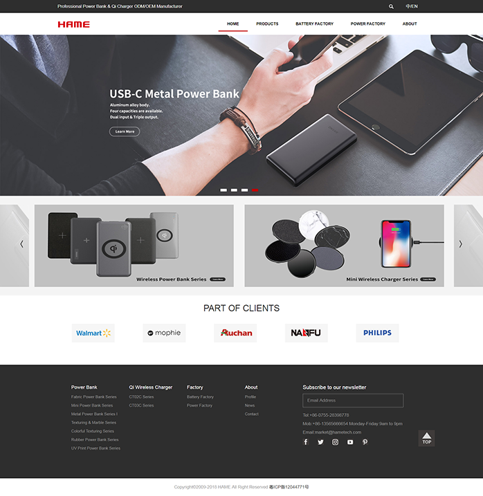 廣州卓越邁創(chuàng)